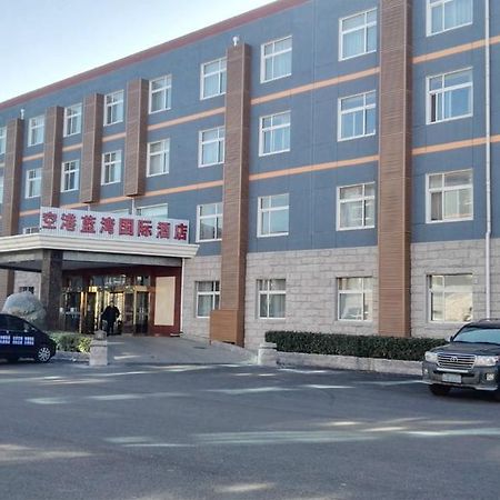 Beijing Konggang Lanwan International Hotel Shunyi Exterior photo