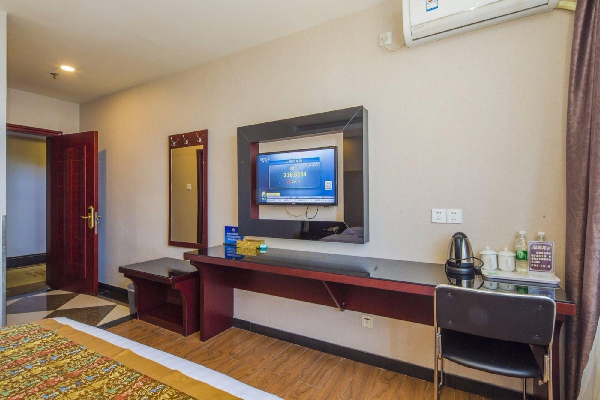 Beijing Konggang Lanwan International Hotel Shunyi Exterior photo
