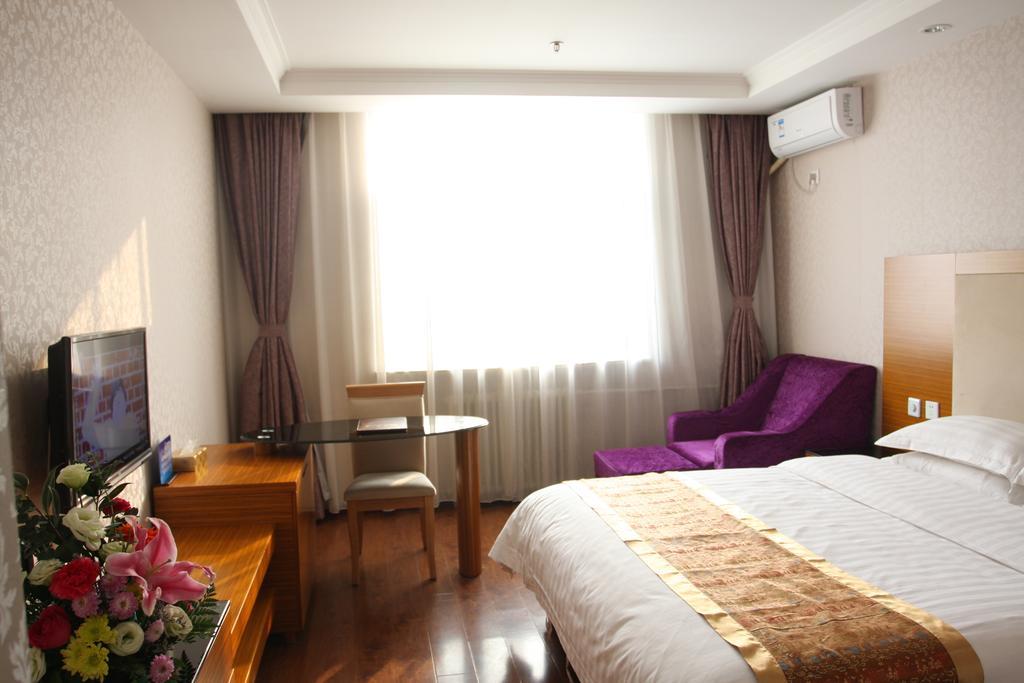 Beijing Konggang Lanwan International Hotel Shunyi Room photo