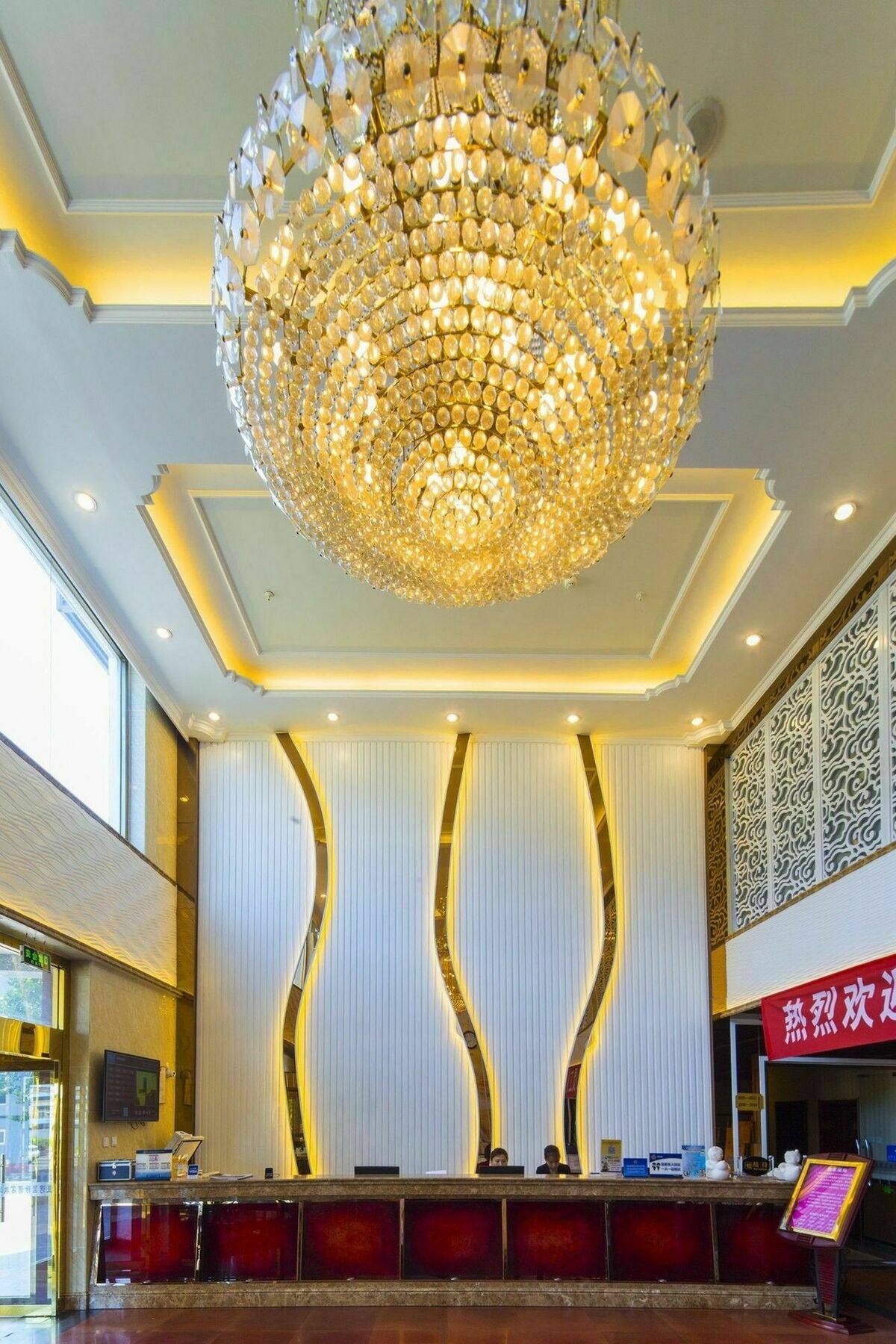Beijing Konggang Lanwan International Hotel Shunyi Exterior photo