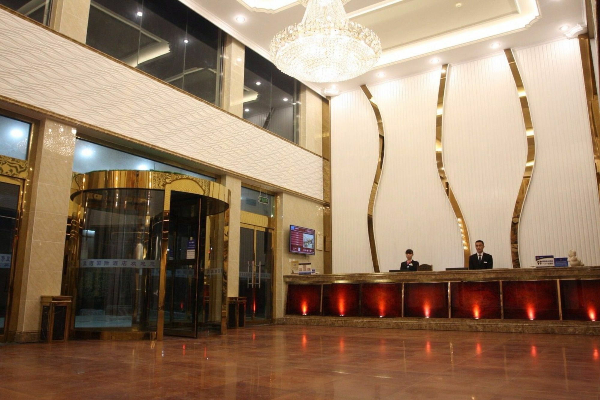 Beijing Konggang Lanwan International Hotel Shunyi Exterior photo