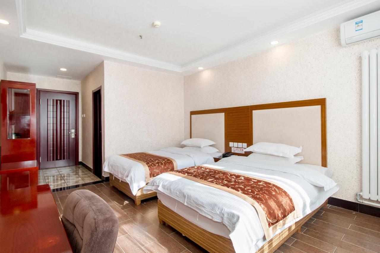 Beijing Konggang Lanwan International Hotel Shunyi Exterior photo